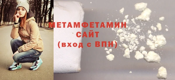 MESCALINE Покачи