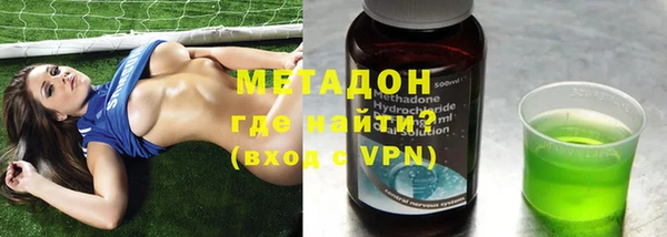 прущие грибы Иноземцево