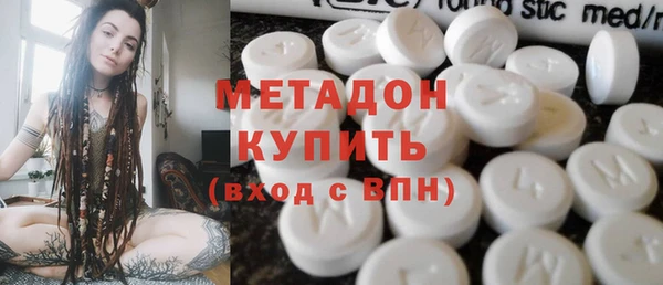ПСИЛОЦИБИНОВЫЕ ГРИБЫ Александровское