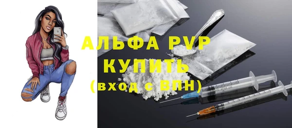 дистиллят марихуана Данков