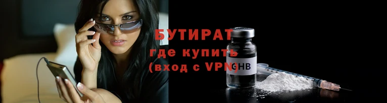 MESCALINE Покачи