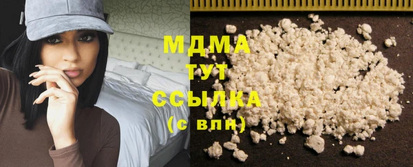 твердый Кущёвская