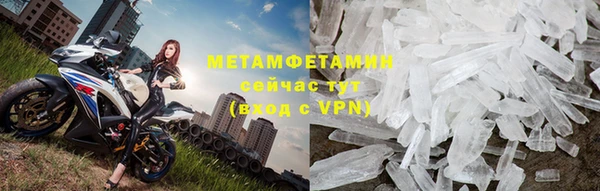MESCALINE Покачи
