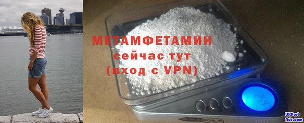 MESCALINE Покачи