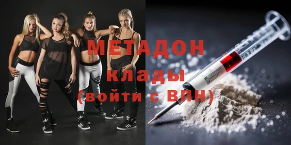 MESCALINE Покачи