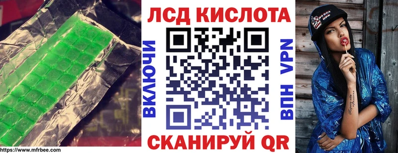 где найти   дарк нет Telegram  Лсд 25 экстази ecstasy  Аркадак 